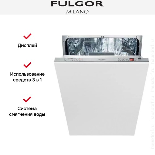 Встраиваемая посудомоечная машина Fulgor Milano FDW 8291.1 в Краснодаре