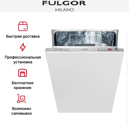 Встраиваемая посудомоечная машина Fulgor Milano FDW 8291.1 в Краснодаре