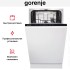 Встраиваемая посудомоечная машина Gorenje GV520E15 в Краснодаре