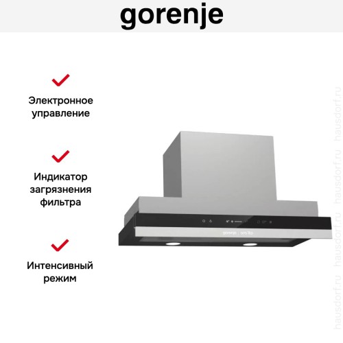 Встраиваемая телескопическая вытяжка Gorenje BHP 643 ORA B в Краснодаре