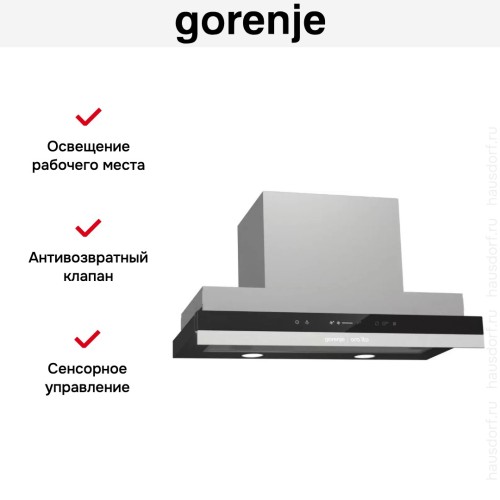 Встраиваемая телескопическая вытяжка Gorenje BHP 643 ORA B в Краснодаре