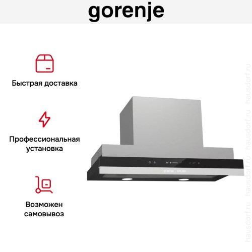 Встраиваемая телескопическая вытяжка Gorenje BHP 643 ORA B в Краснодаре