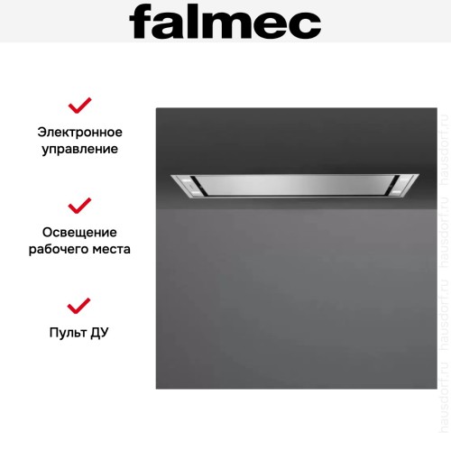 Встраиваемая вытяжка FALMEC STELLA PLUS IS.120 STAINLESS STEEL в Краснодаре