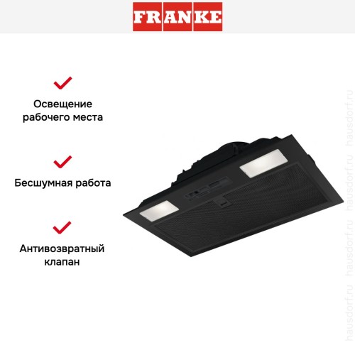 Встраиваемая вытяжка Franke FBI 525 BK в Краснодаре