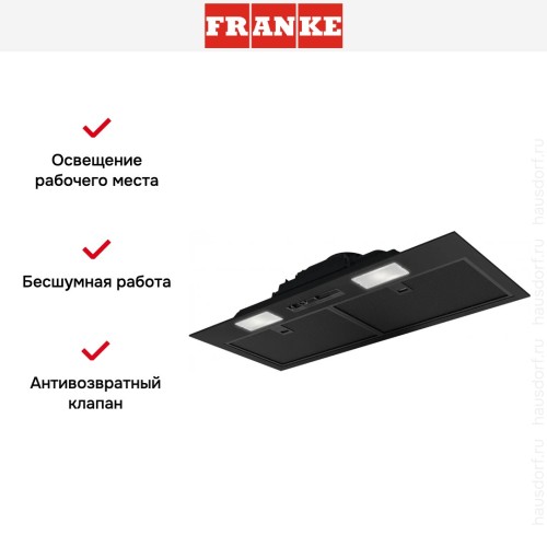 Встраиваемая вытяжка Franke FBI 705 BK в Краснодаре