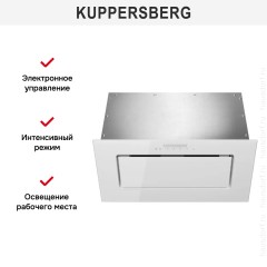 Встраиваемая вытяжка Kuppersberg BIM 600 White