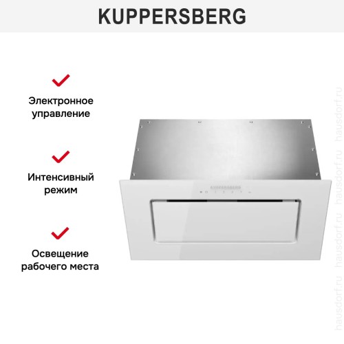 Встраиваемая вытяжка Kuppersberg BIM 600 White в Краснодаре