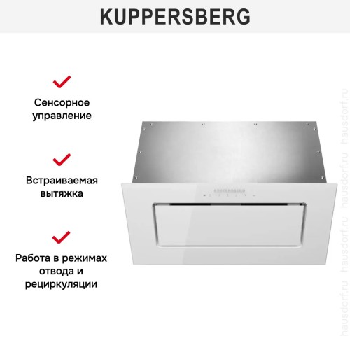 Встраиваемая вытяжка Kuppersberg BIM 600 White в Краснодаре