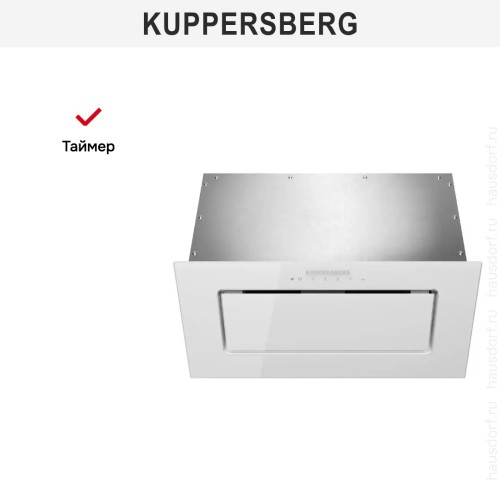 Встраиваемая вытяжка Kuppersberg BIM 600 White в Краснодаре