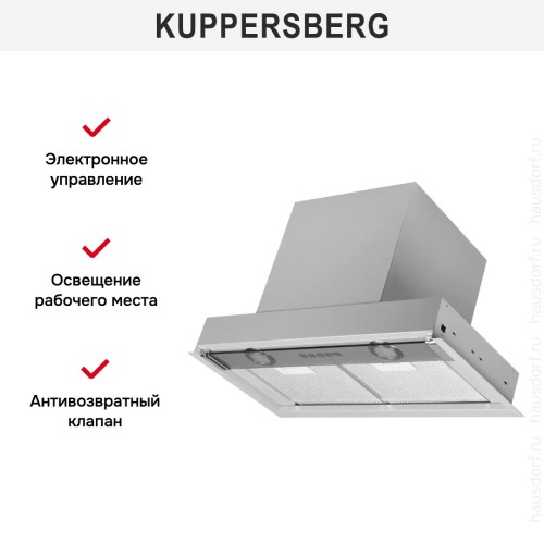 Встраиваемая вытяжка Kuppersberg FRANCESCA 60 в Краснодаре