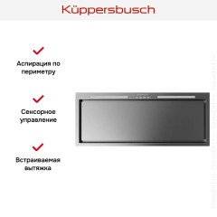 Встраиваемая вытяжка Kuppersbusch DEL 8550.0 E