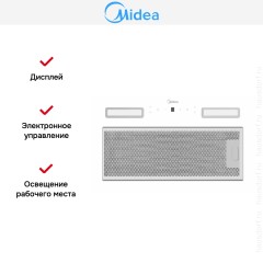 Встраиваемая вытяжка Midea MH60I550GW