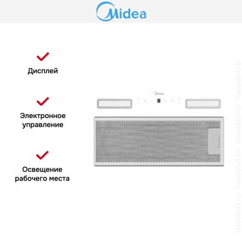 Встраиваемая вытяжка Midea MH60I550GW в Краснодаре