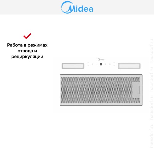 Встраиваемая вытяжка Midea MH60I550GW в Краснодаре