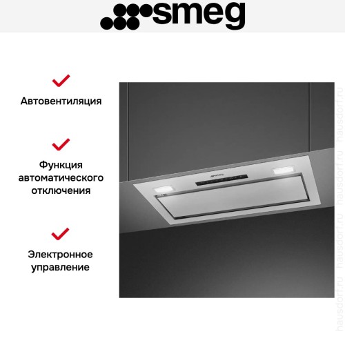 Встраиваемая вытяжка Smeg KSG6P4X в Краснодаре