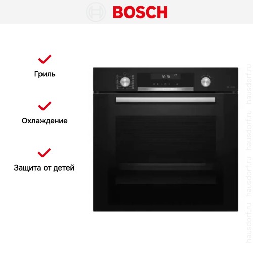 Встраиваемый духовой шкаф BOSCH HBG378EB6R в Краснодаре