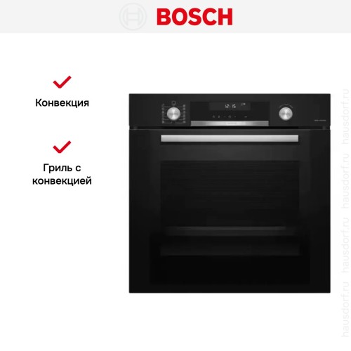 Встраиваемый духовой шкаф BOSCH HBG378EB6R в Краснодаре