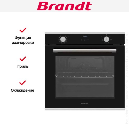 Встраиваемый духовой шкаф Brandt BOH1224X в Краснодаре