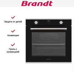 Встраиваемый духовой шкаф Brandt BOH1224X
