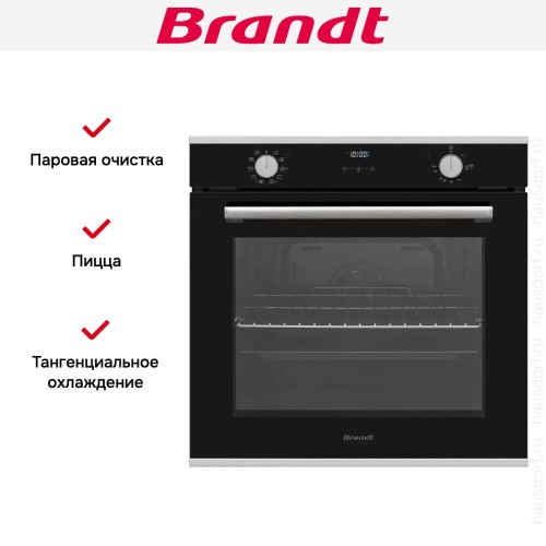 Встраиваемый духовой шкаф Brandt BOH1224X в Краснодаре