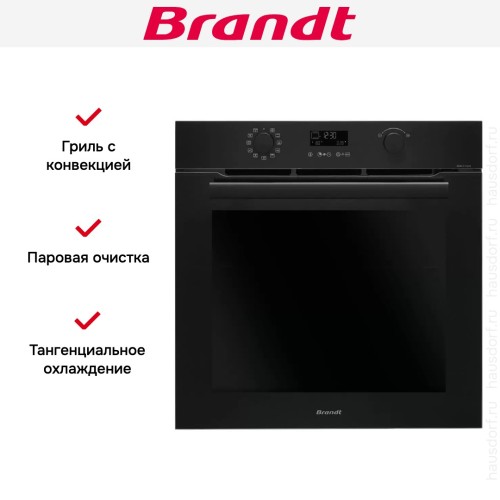 Встраиваемый духовой шкаф Brandt BOH3415A в Краснодаре