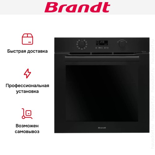 Встраиваемый духовой шкаф Brandt BOH3415A в Краснодаре