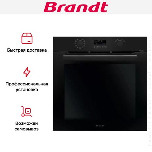 Встраиваемый духовой шкаф Brandt BOP2438B в Краснодаре