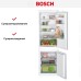 Встраиваемый двухкамерный холодильник Bosch KIN86NSE0 в Краснодаре