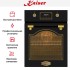 Встраиваемый электрический духовой шкаф Kaiser EH 4796 AD в Краснодаре