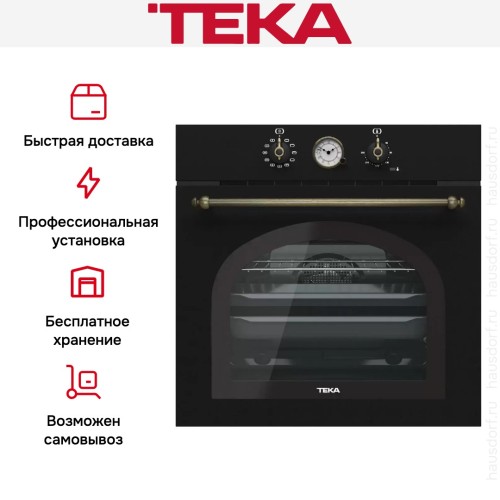 Встраиваемый электрический духовой шкаф Teka HRB 6300 ATB BRASS в Краснодаре