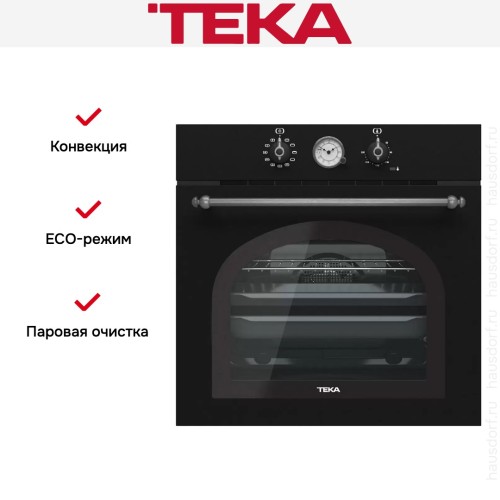 Встраиваемый электрический духовой шкаф Teka HRB 6300 ATS SILVER в Краснодаре