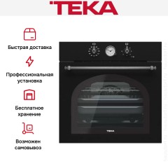 Встраиваемый электрический духовой шкаф Teka HRB 6300 ATS SILVER