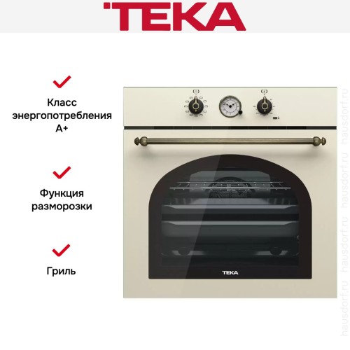Встраиваемый электрический духовой шкаф Teka HRB 6300 VNB BRASS в Краснодаре