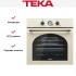 Встраиваемый электрический духовой шкаф Teka HRB 6300 VNB BRASS в Краснодаре