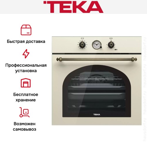 Встраиваемый электрический духовой шкаф Teka HRB 6300 VNB BRASS в Краснодаре