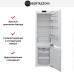 Встраиваемый холодильник Bertazzoni REF603BBNPVC/20 в Краснодаре