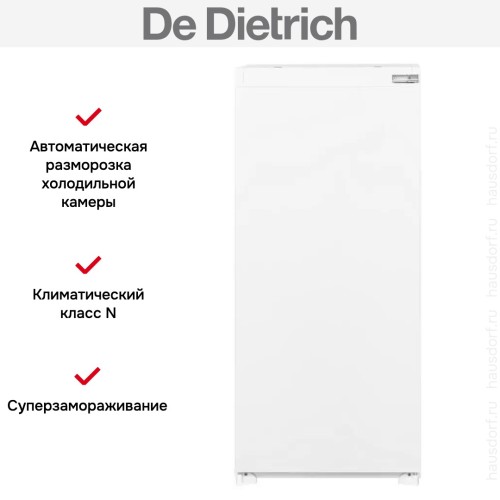 Встраиваемый холодильник De Dietrich DRS1247ES в Краснодаре