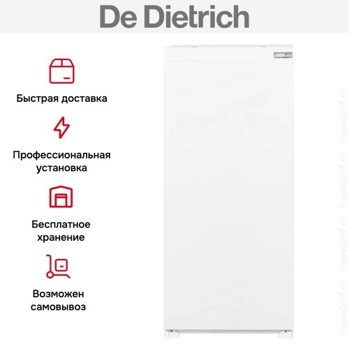 Встраиваемый холодильник De Dietrich DRS1247ES в Краснодаре