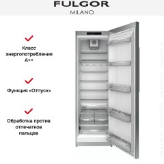 Встраиваемый холодильник Fulgor Milano FRSI 401 FED X