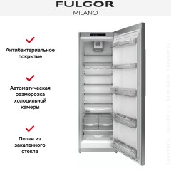 Встраиваемый холодильник Fulgor Milano FRSI 401 FED X