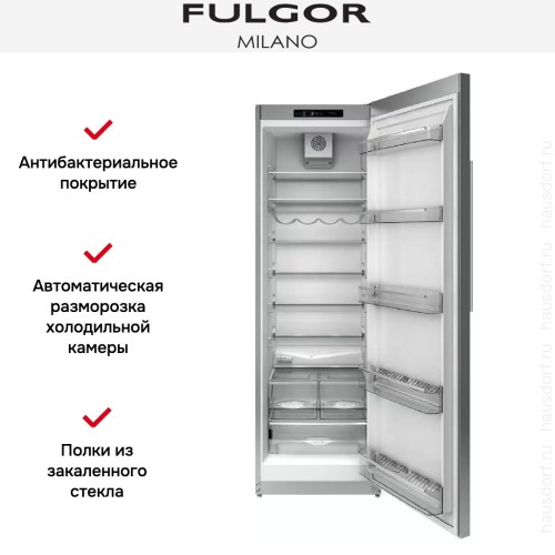 Встраиваемый холодильник Fulgor Milano FRSI 401 FED X в Краснодаре