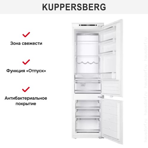 Встраиваемый холодильник Kuppersberg RBN 1960 в Краснодаре