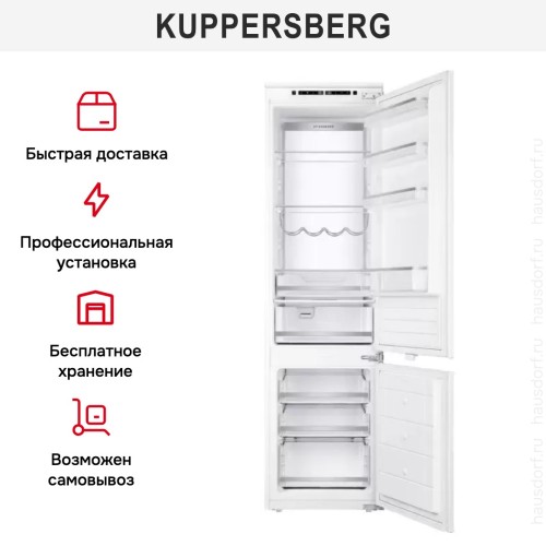 Встраиваемый холодильник Kuppersberg RBN 1960 в Краснодаре