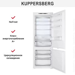 Встраиваемый холодильник Kuppersberg RBN 1970
