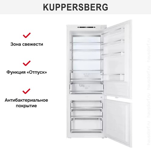 Встраиваемый холодильник Kuppersberg RBN 1970 в Краснодаре
