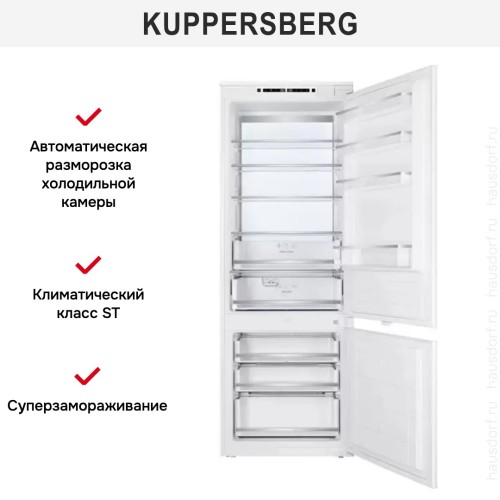 Встраиваемый холодильник Kuppersberg RBN 1970 в Краснодаре