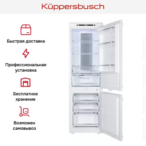 Встраиваемый холодильник Kuppersbusch FKGF 8851.0i в Краснодаре
