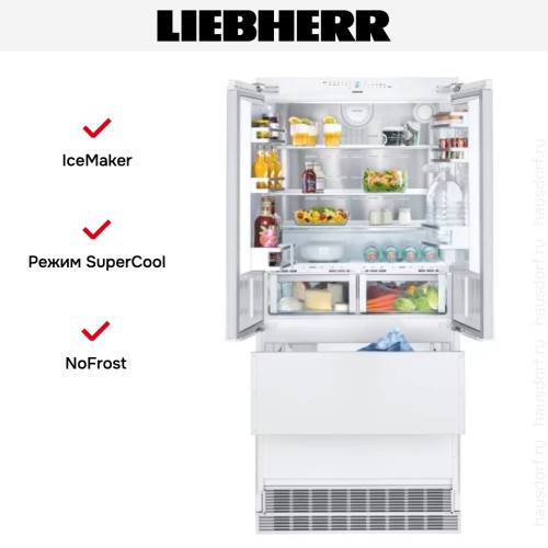 Встраиваемый холодильник Liebherr ECBN 6256 Premium Plus в Краснодаре