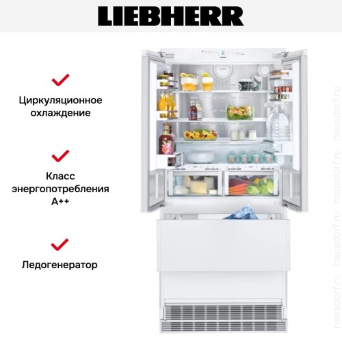 Встраиваемый холодильник Liebherr ECBN 6256 Premium Plus в Краснодаре