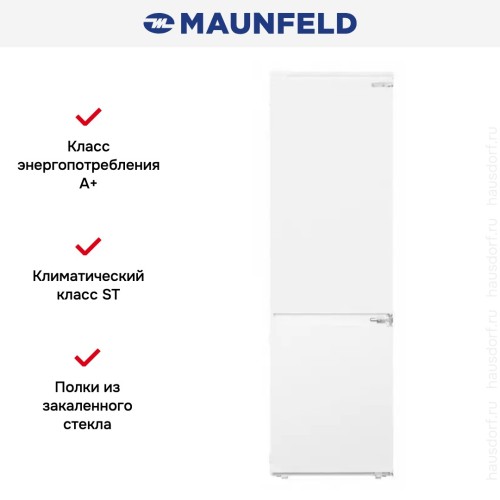 Встраиваемый холодильник Maunfeld MBF177SWGR в Краснодаре
